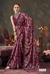 Ikshula Vol 2 By Vallabhi Chiffon Leaf Print With Swarovsaki Work Saree Wholesale Suppliers In Mumbai

